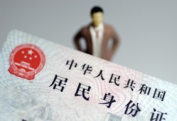 成都10信用贷款哪家好-成都10私人借贷款-成都10小额空放