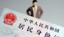 成都10信用贷款哪家好-成都10私人借贷款-成都10小额空放
