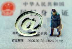 成都10哪里可以信用贷款-成都10小额贷款公司-成都10上门空放
