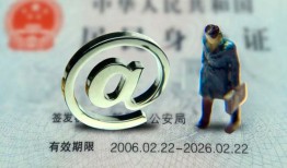 成都10哪里可以信用贷款-成都10小额贷款公司-成都10上门空放