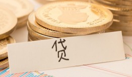 成都10小额信用贷款-成都10空放私借民间借贷-成都10民间私借
