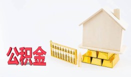 成都10小额个人借贷-成都10身份证小额贷款-成都10小额贷款当天放款