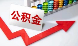 成都10小额空放-成都10贷款包过当天放款-成都10个人贷款