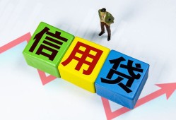 成都10短借费用-成都10用身份证借私借-成都10个人借贷