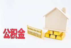 成都10贷款私借空放-成都10身份证贷款在线-成都10私借空放不考察