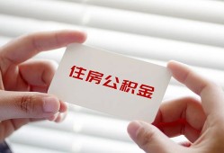 成都10短借公证-成都10民间短借-成都10做生意贷款