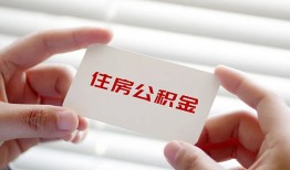 成都10短借公证-成都10民间短借-成都10做生意贷款