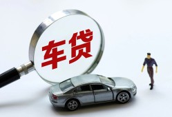 成都10身份证借私借-成都10贷款银行-成都10身份证小额贷款