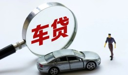 成都10贷款私人贷款-成都10身份证小额贷款-成都10个人放水