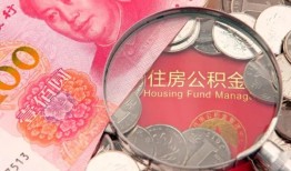 成都10民间私借-成都10小额贷款正规的-成都10短期空放小额贷款
