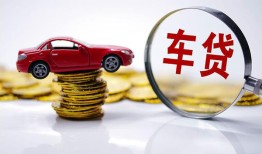成都10哪里有民间借贷-成都10短借当天借钱-成都10私人短借