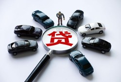 成都10短借公证-成都10空放个人借钱-成都10私借贷款