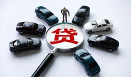 成都10短借公证-成都10空放个人借钱-成都10私借贷款