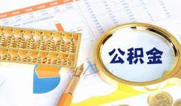成都10私借贷-成都10无抵押私借空放-成都10个人借贷不查征信