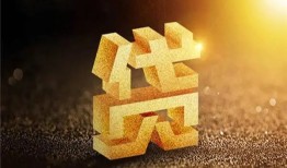 成都10短拆垫资-成都10私人身份证贷款-成都10信用贷款办理