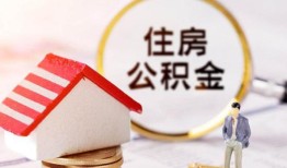 成都10空借放款-成都10私人小额贷款-成都10民间短期私借借款