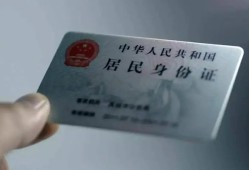 成都10个人放空借贷-成都10短借-成都10无抵押信用贷款
