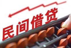 成都10短拆短借-成都10有没有私人放款的-成都10私借空放不考察