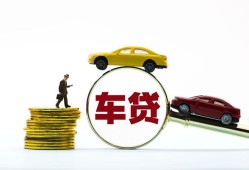 成都10个人正规借贷-成都10短期空放小额贷款-成都10用身份证借私借