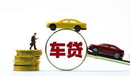 成都10个人正规借贷-成都10短期空放小额贷款-成都10用身份证借私借
