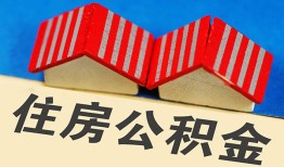 成都10抵押短借-成都10信用贷款办理-成都10民间借贷