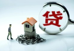 成都10短借私借空放-成都10个人借贷好吗-成都10小额贷款不查征信