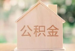 成都10短借个人-成都10私人放款-成都10小额信用贷款