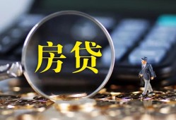 成都10应急贷款-成都10小额空放-成都10短借私人