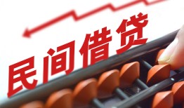 成都10小额贷款空放-成都10个人贷款联系电话-成都10小额贷款空放
