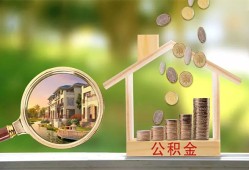成都10上门空放-成都10私人借钱-成都10民间小额借贷