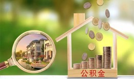 成都10上门空放-成都10私人借钱-成都10民间小额借贷