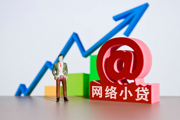 成都10私人正规借贷