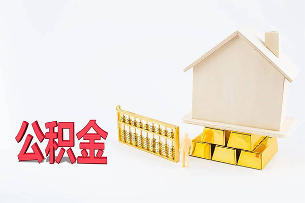 成都10小额个人借贷