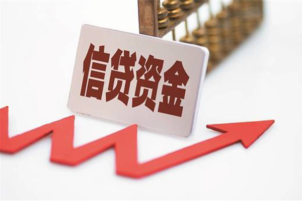 成都10身份证贷款平台