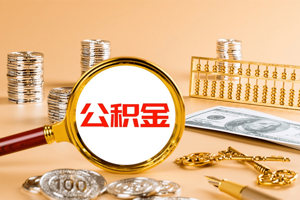 成都10空放借钱