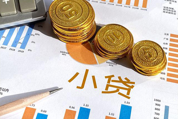 成都10空放私借民间借贷