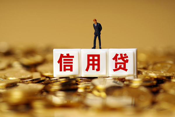 成都10哪有个人借贷