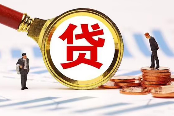 成都10个人创业贷款