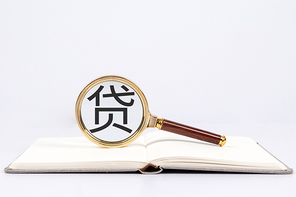 成都10空放私借民间借贷