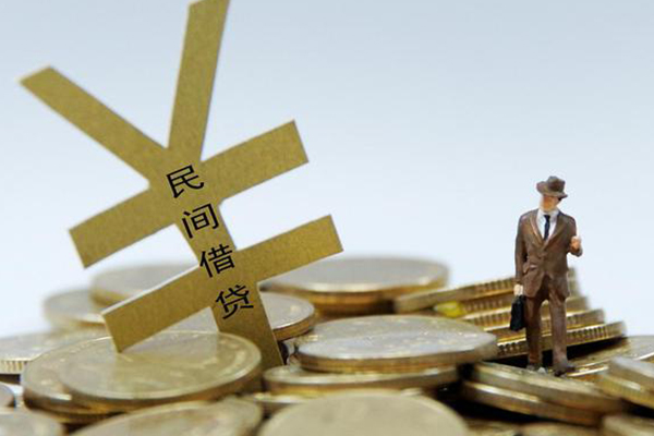 成都10民间私人借贷