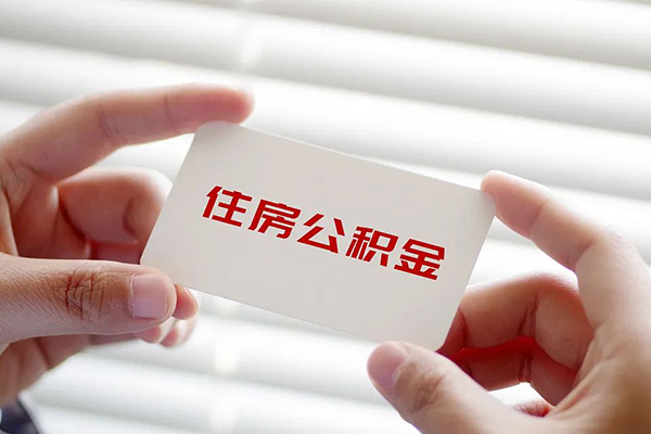 成都10私人空放联系方式