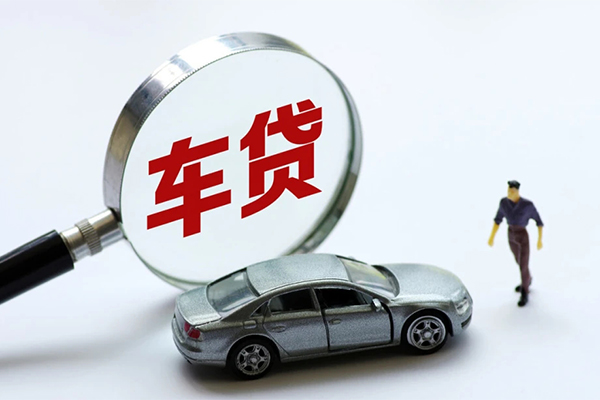 成都10小额贷款地址