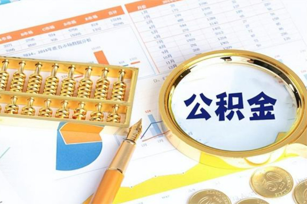 成都10私借贷