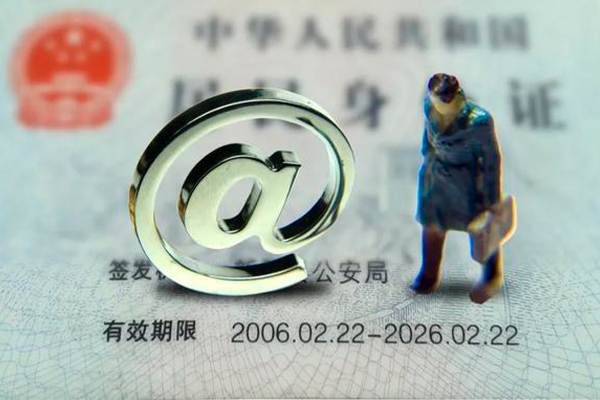 成都10哪里可以信用贷款
