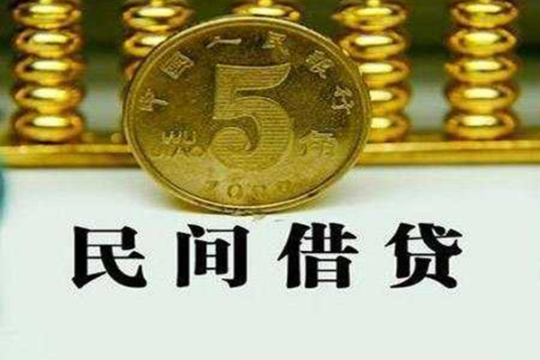 成都10信用贷款