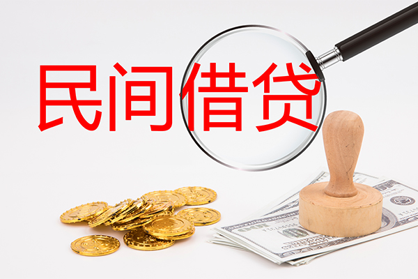 成都10短借公证