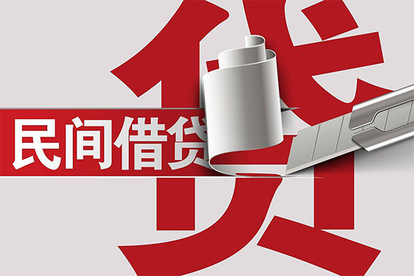 成都10空放借钱不看资产