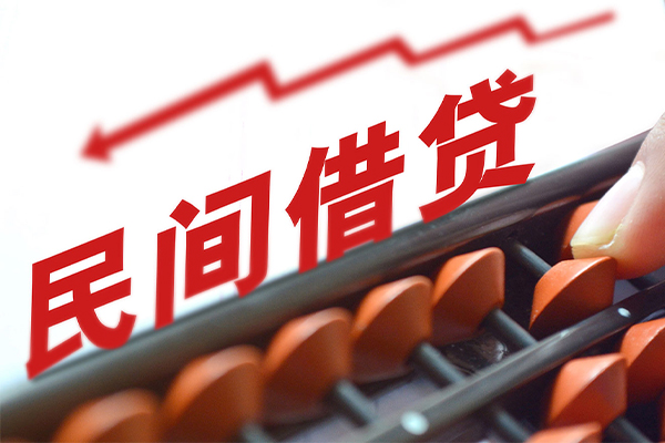 成都10短拆短借