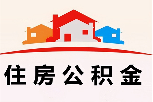 成都10小额信用贷款