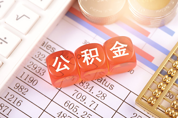成都10私人借钱短借微信号